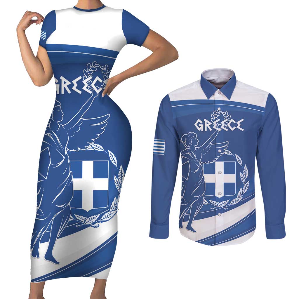 Personalized National Greek Flag Day Couples Matching Short Sleeve Bodycon Dress and Long Sleeve Button Shirt Elliniki Dimokratia
