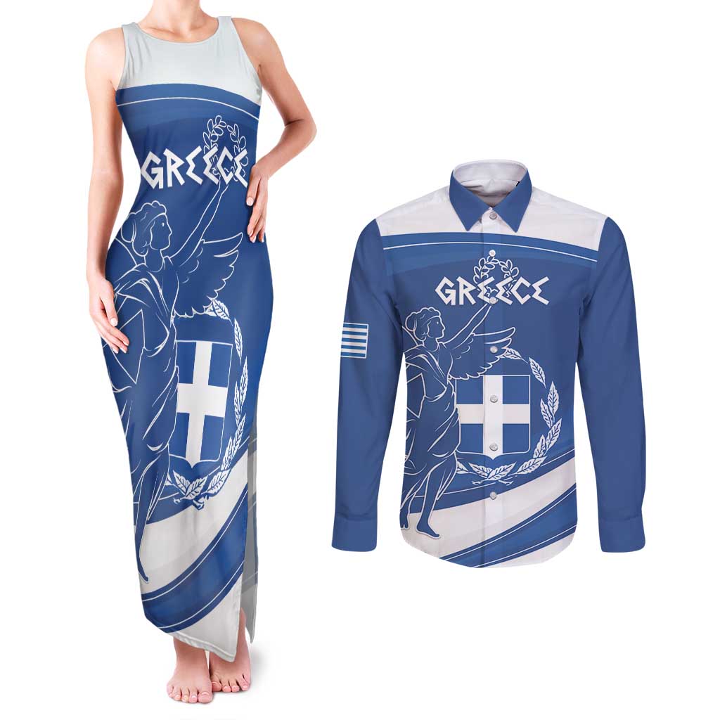 Personalized National Greek Flag Day Couples Matching Tank Maxi Dress and Long Sleeve Button Shirt Elliniki Dimokratia