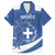 Personalized National Greek Flag Day Family Matching Off The Shoulder Long Sleeve Dress and Hawaiian Shirt Elliniki Dimokratia