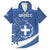 Personalized National Greek Flag Day Family Matching Off Shoulder Maxi Dress and Hawaiian Shirt Elliniki Dimokratia