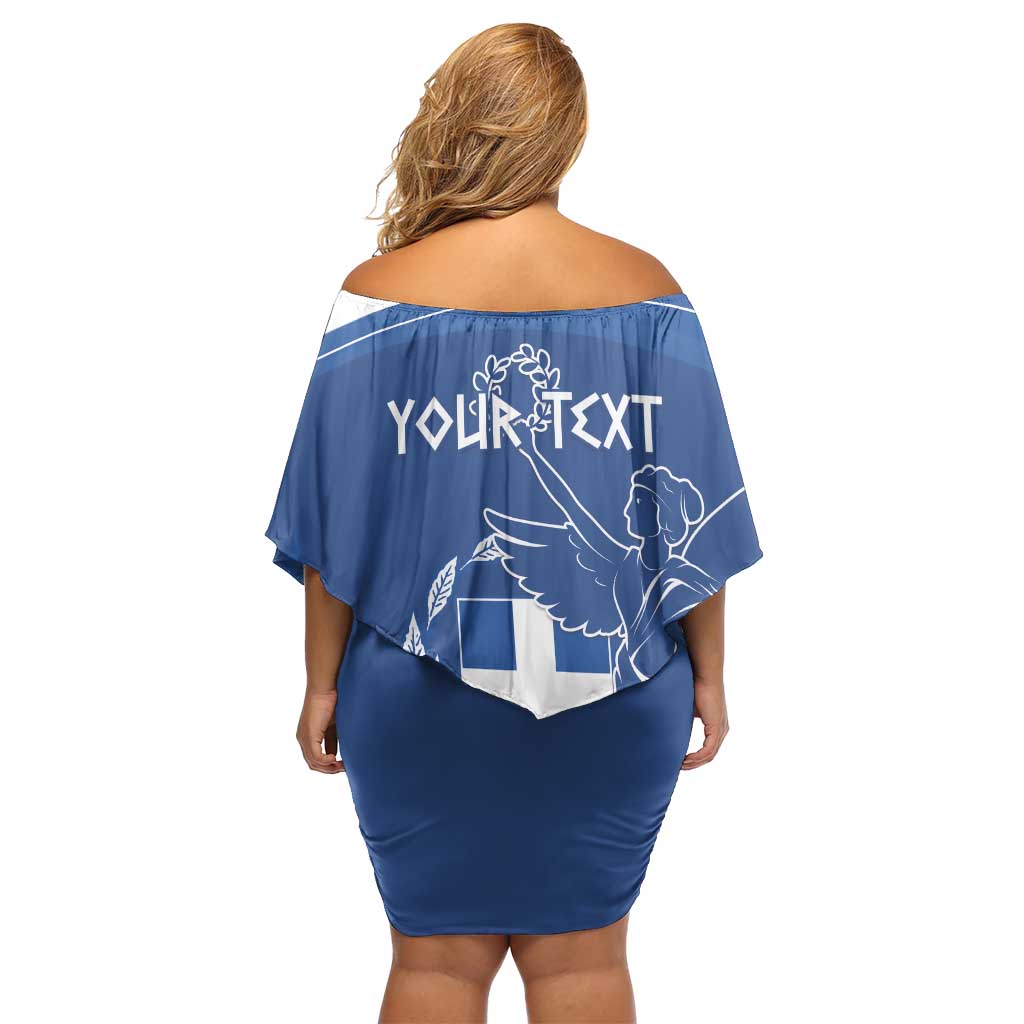 Personalized National Greek Flag Day Family Matching Off Shoulder Short Dress and Hawaiian Shirt Elliniki Dimokratia