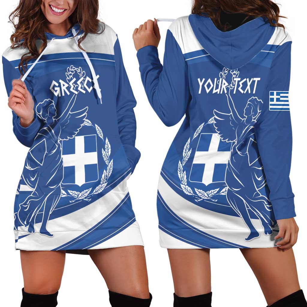 Personalized National Greek Flag Day Hoodie Dress Elliniki Dimokratia