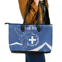 Personalized National Greek Flag Day Leather Tote Bag Elliniki Dimokratia
