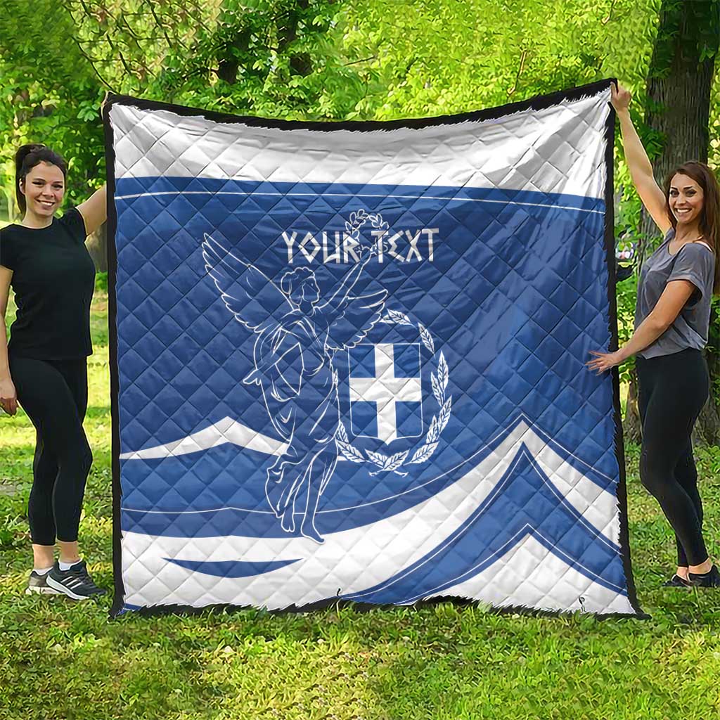 Personalized National Greek Flag Day Quilt Elliniki Dimokratia
