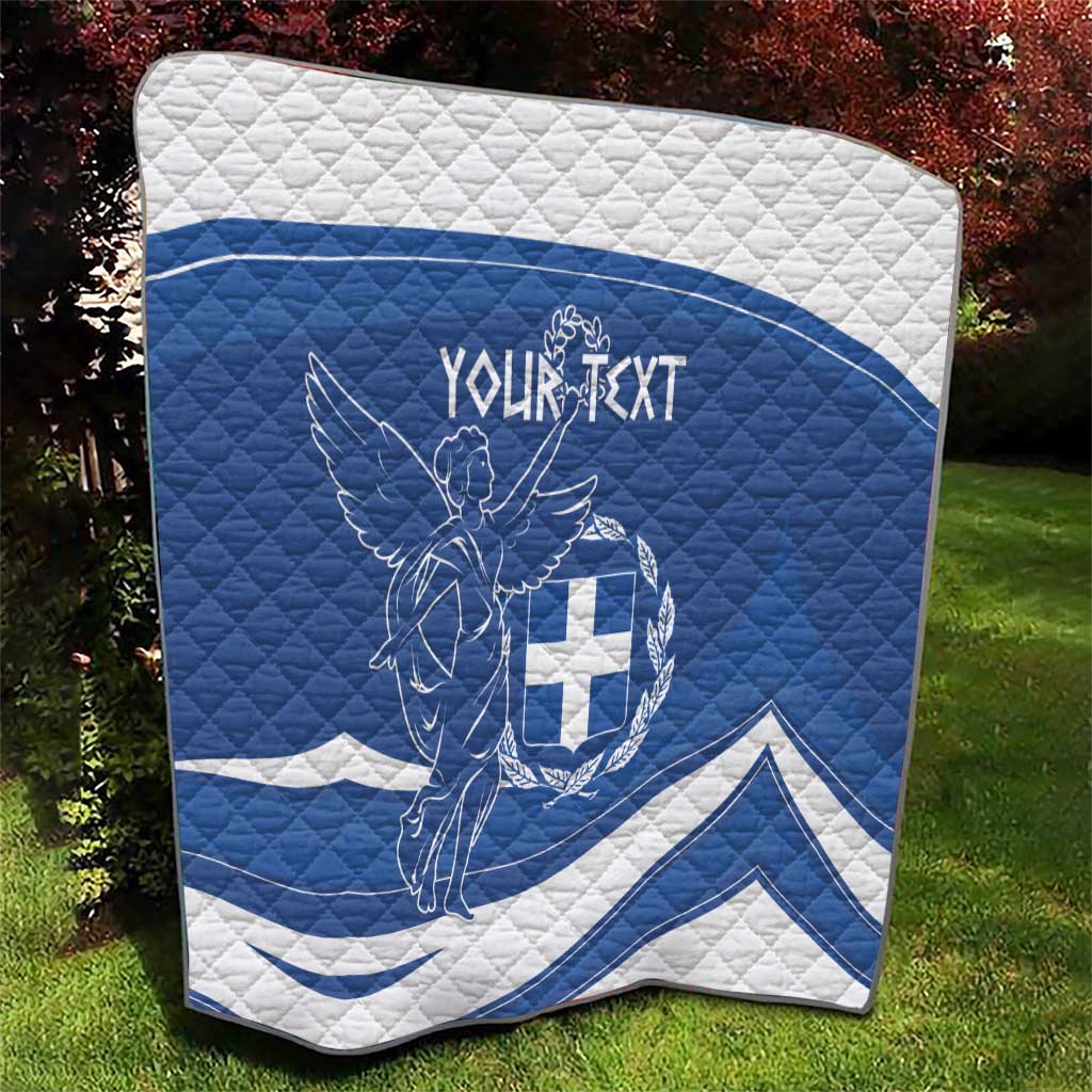 Personalized National Greek Flag Day Quilt Elliniki Dimokratia