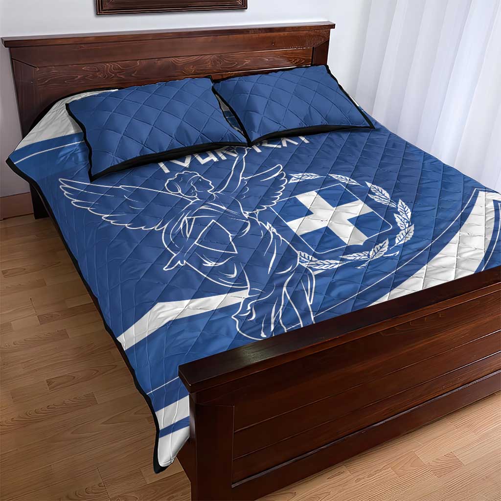 Personalized National Greek Flag Day Quilt Bed Set Elliniki Dimokratia