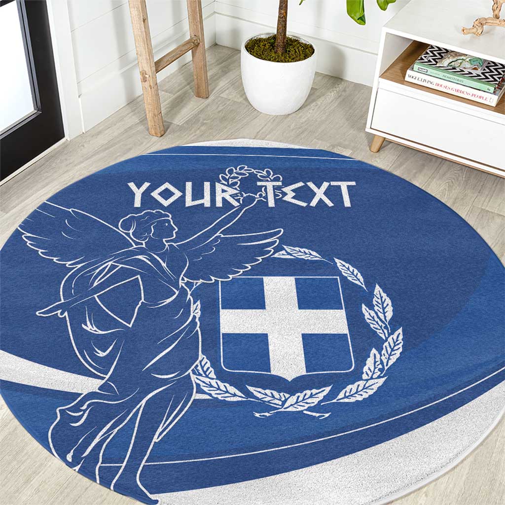 Personalized National Greek Flag Day Round Carpet Elliniki Dimokratia