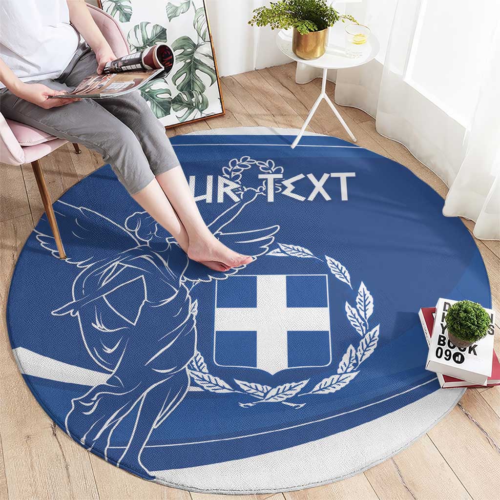 Personalized National Greek Flag Day Round Carpet Elliniki Dimokratia