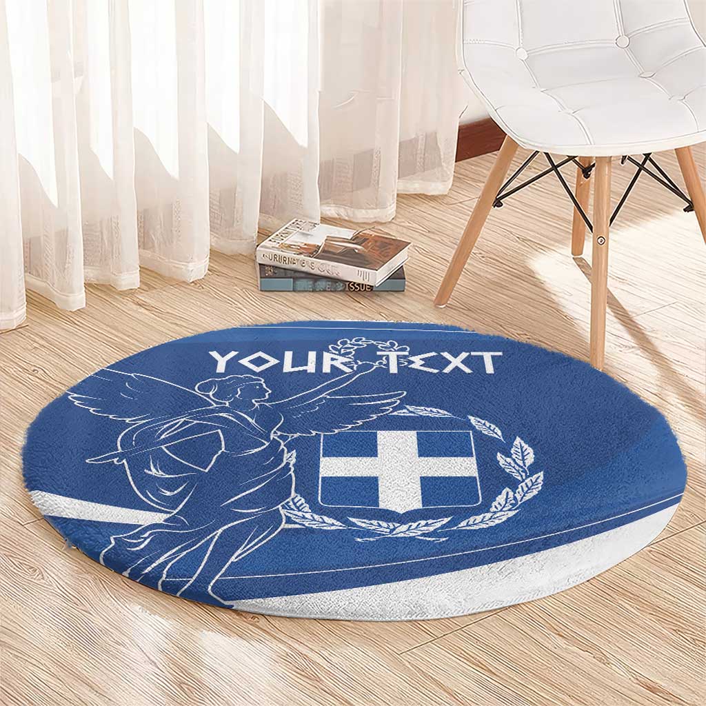 Personalized National Greek Flag Day Round Carpet Elliniki Dimokratia