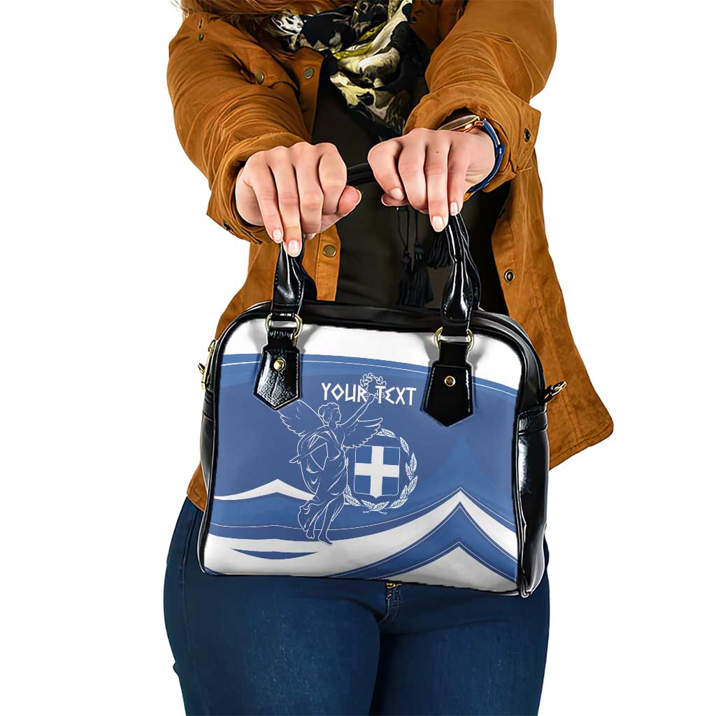 Personalized National Greek Flag Day Shoulder Handbag Elliniki Dimokratia