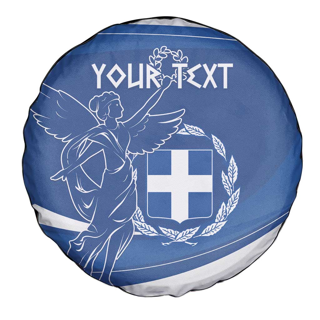 Personalized National Greek Flag Day Spare Tire Cover Elliniki Dimokratia