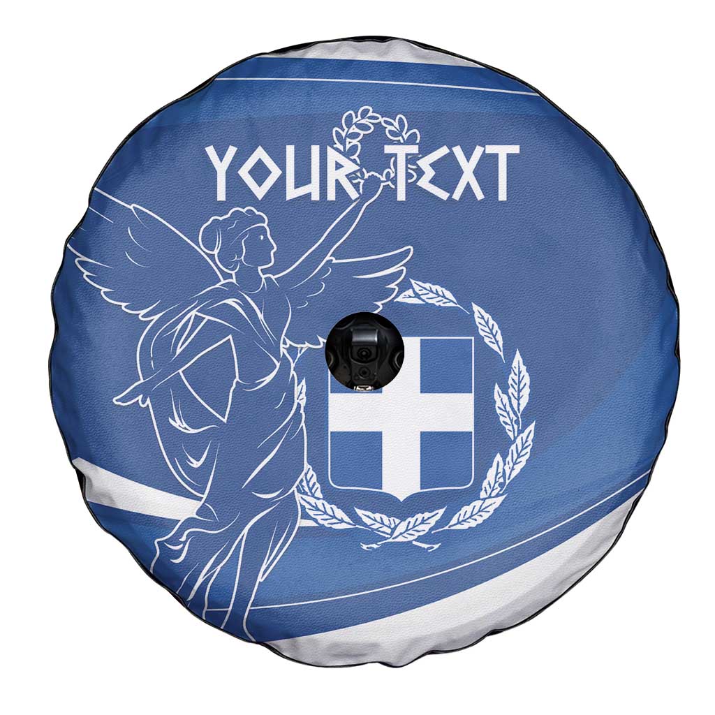 Personalized National Greek Flag Day Spare Tire Cover Elliniki Dimokratia