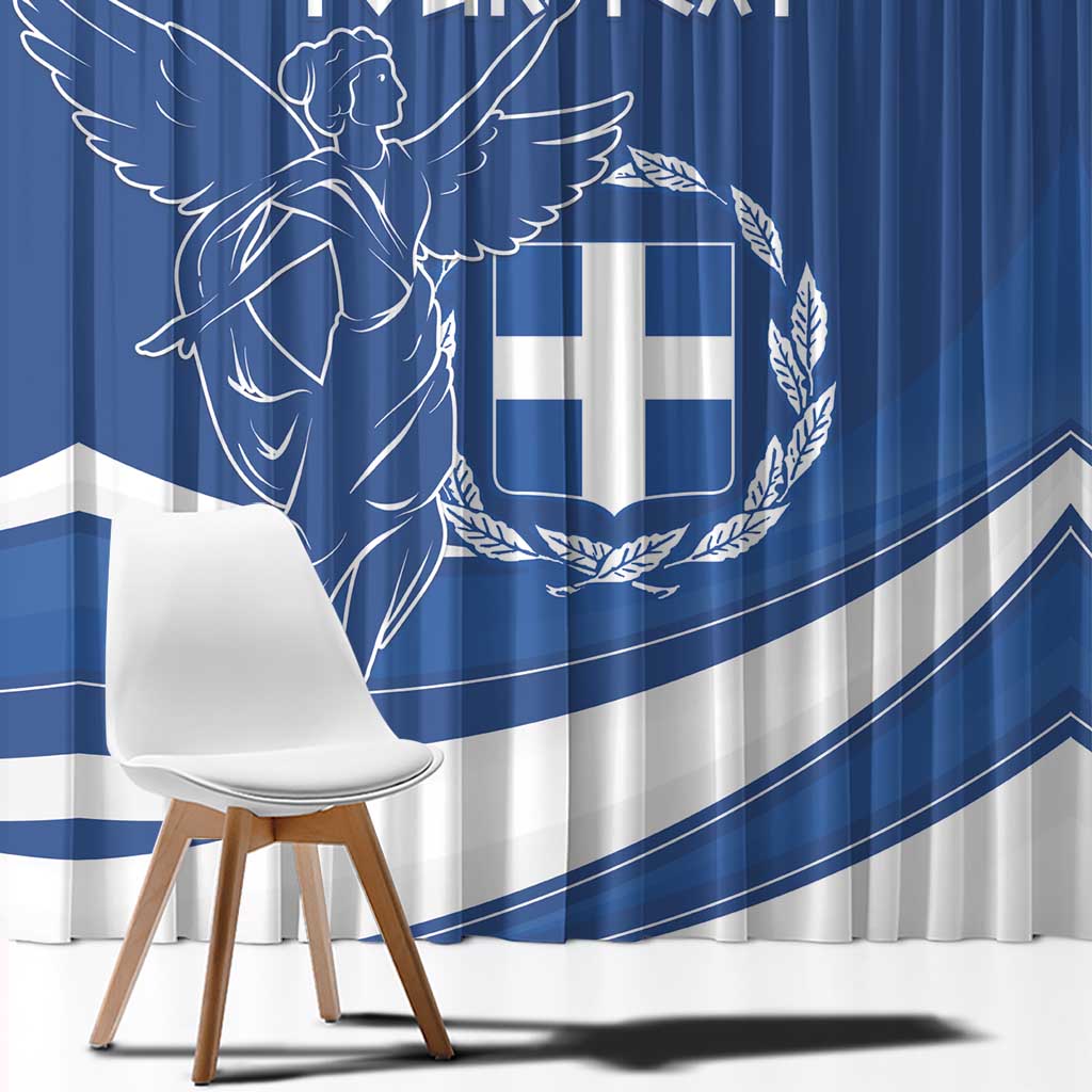 Personalized National Greek Flag Day Window Curtain Elliniki Dimokratia