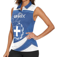 Personalized National Greek Flag Day Women Sleeveless Polo Shirt Elliniki Dimokratia