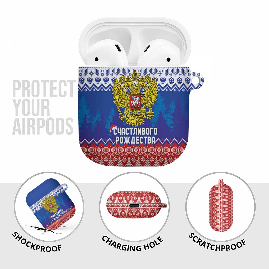 Russia Christmas AirPods Case Double Headed Eagle Christmas Patterns - Wonder Print Shop