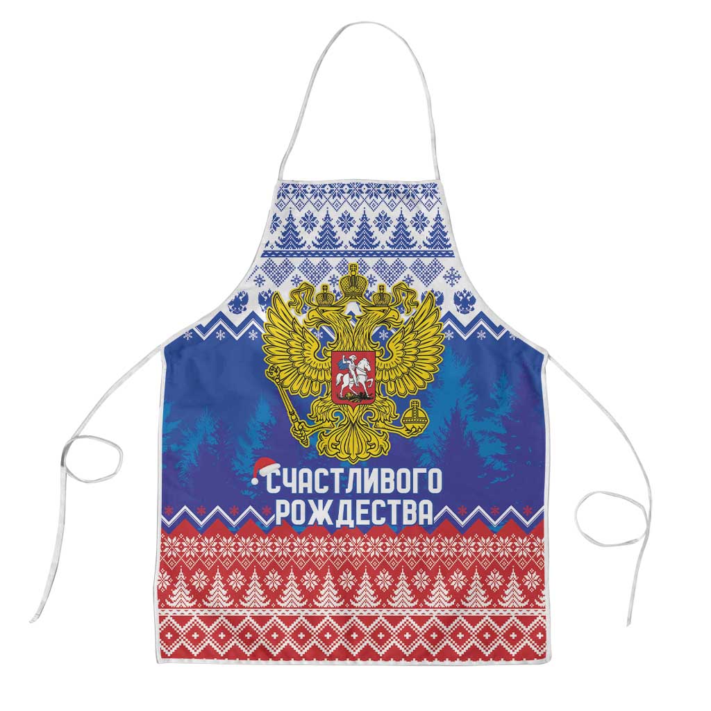 Russia Christmas Apron Double Headed Eagle Christmas Patterns - Wonder Print Shop