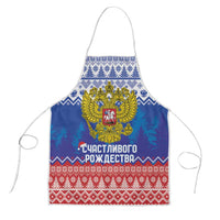 Russia Christmas Apron Double Headed Eagle Christmas Patterns - Wonder Print Shop
