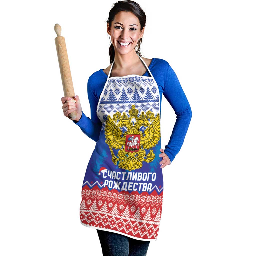 Russia Christmas Apron Double Headed Eagle Christmas Patterns - Wonder Print Shop