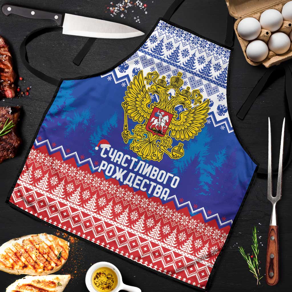Russia Christmas Apron Double Headed Eagle Christmas Patterns - Wonder Print Shop
