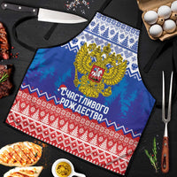 Russia Christmas Apron Double Headed Eagle Christmas Patterns - Wonder Print Shop