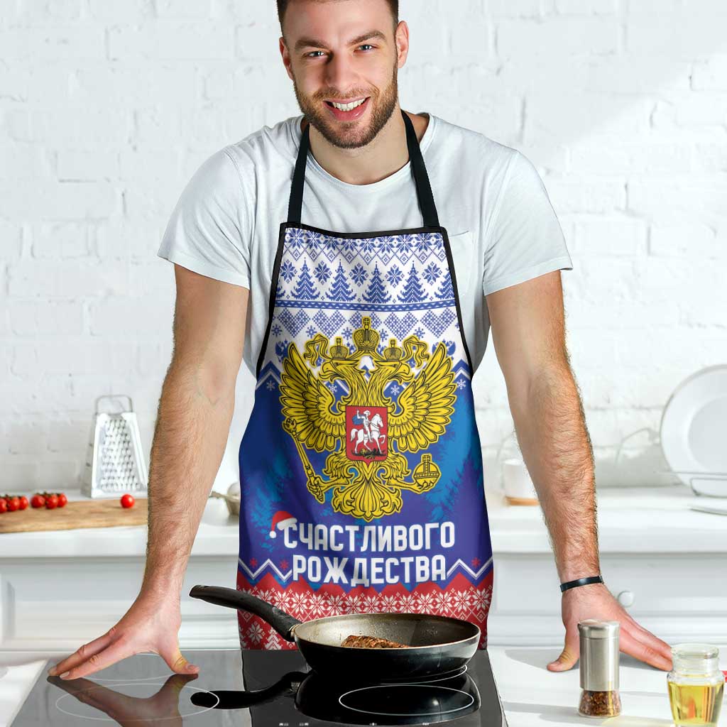 Russia Christmas Apron Double Headed Eagle Christmas Patterns - Wonder Print Shop
