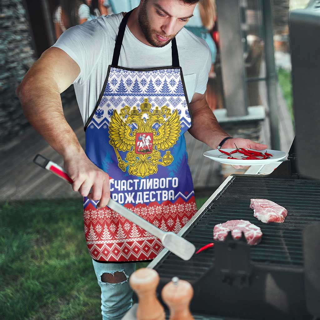 Russia Christmas Apron Double Headed Eagle Christmas Patterns - Wonder Print Shop