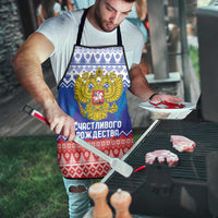 Russia Christmas Apron Double Headed Eagle Christmas Patterns - Wonder Print Shop