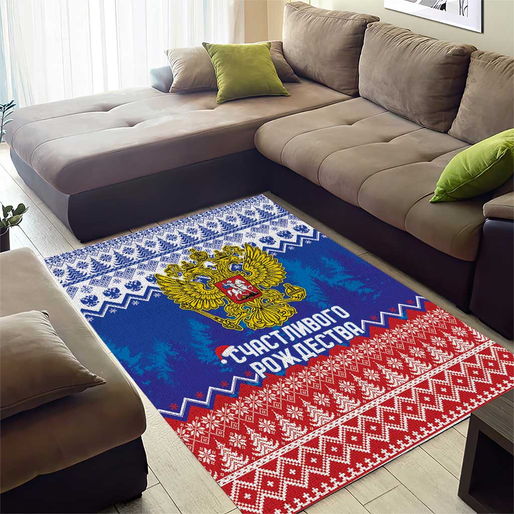 Russia Christmas Area Rug Double Headed Eagle Christmas Patterns - Wonder Print Shop