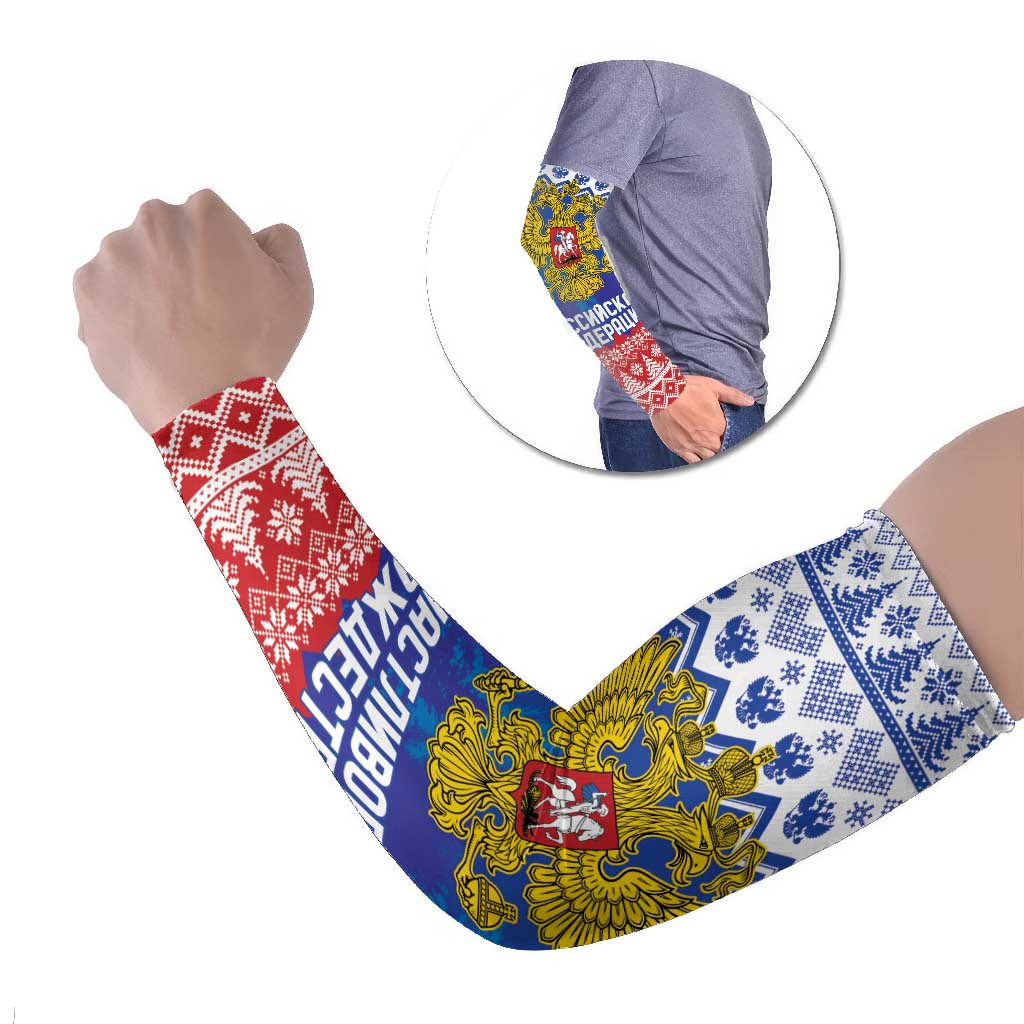Russia Christmas Arm Sleeves Double Headed Eagle Christmas Patterns - Wonder Print Shop