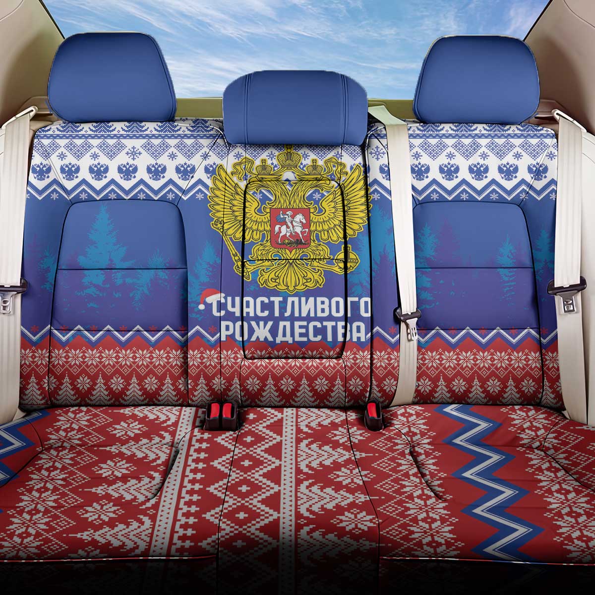 Russia Christmas Back Car Seat Cover Double Headed Eagle Christmas Patterns - Wonder Print Shop