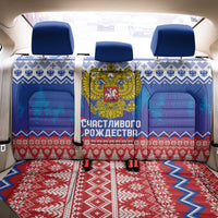 Russia Christmas Back Car Seat Cover Double Headed Eagle Christmas Patterns - Wonder Print Shop