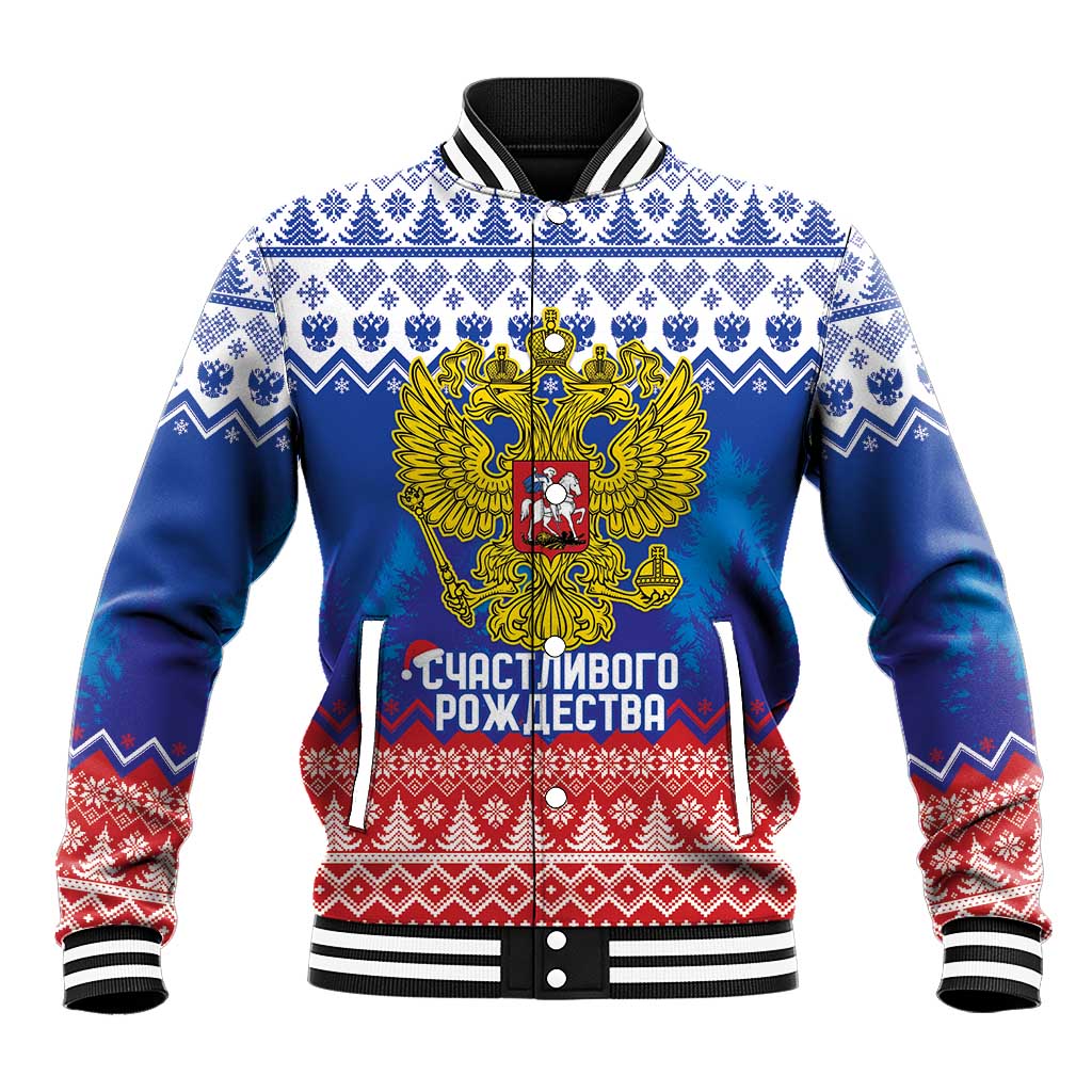 Russia Christmas Baseball Jacket Double Headed Eagle Christmas Patterns - Wonder Print Shop
