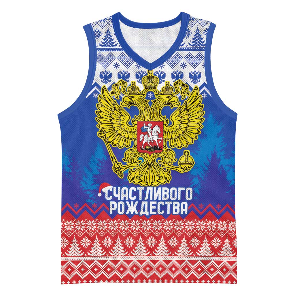 Russia Christmas Basketball Jersey Double Headed Eagle Christmas Patterns - Wonder Print Shop