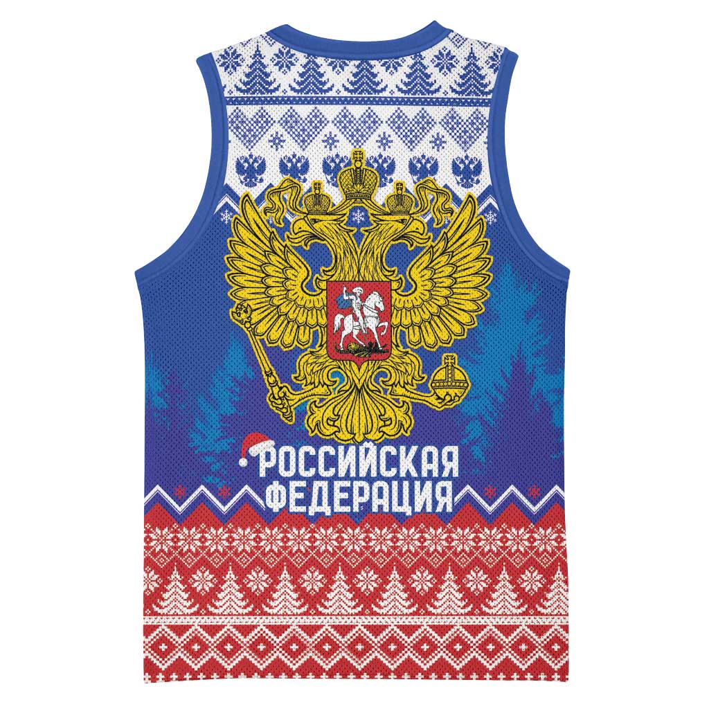 Russia Christmas Basketball Jersey Double Headed Eagle Christmas Patterns - Wonder Print Shop