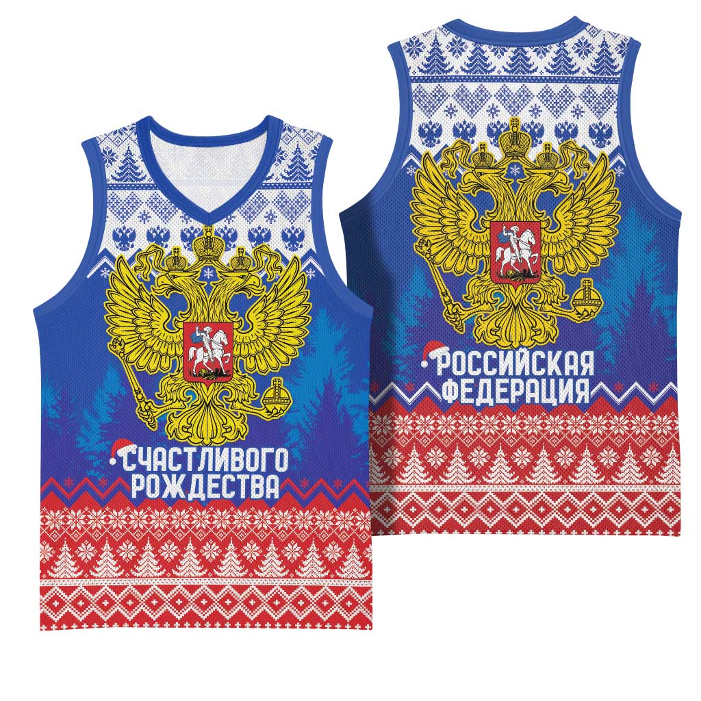 Russia Christmas Basketball Jersey Double Headed Eagle Christmas Patterns - Wonder Print Shop