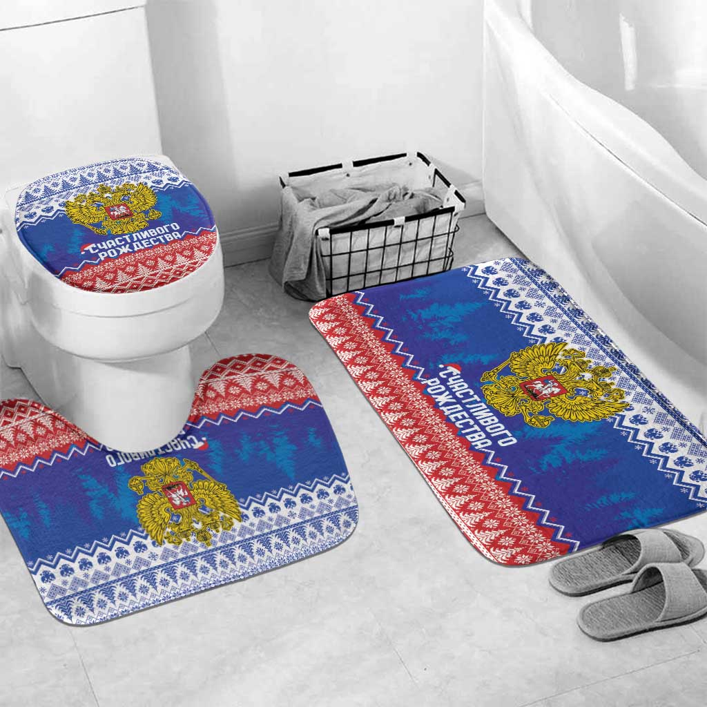 Russia Christmas Bathroom Set Double Headed Eagle Christmas Patterns - Wonder Print Shop