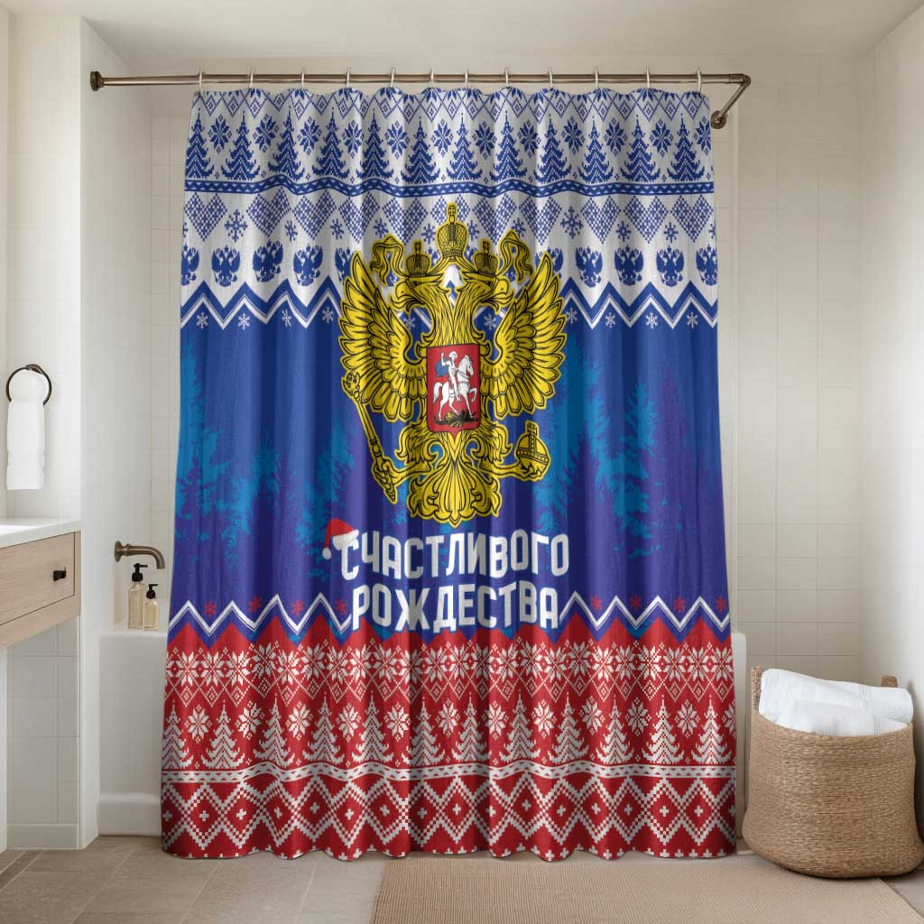 Russia Christmas Bathroom Set Double Headed Eagle Christmas Patterns - Wonder Print Shop