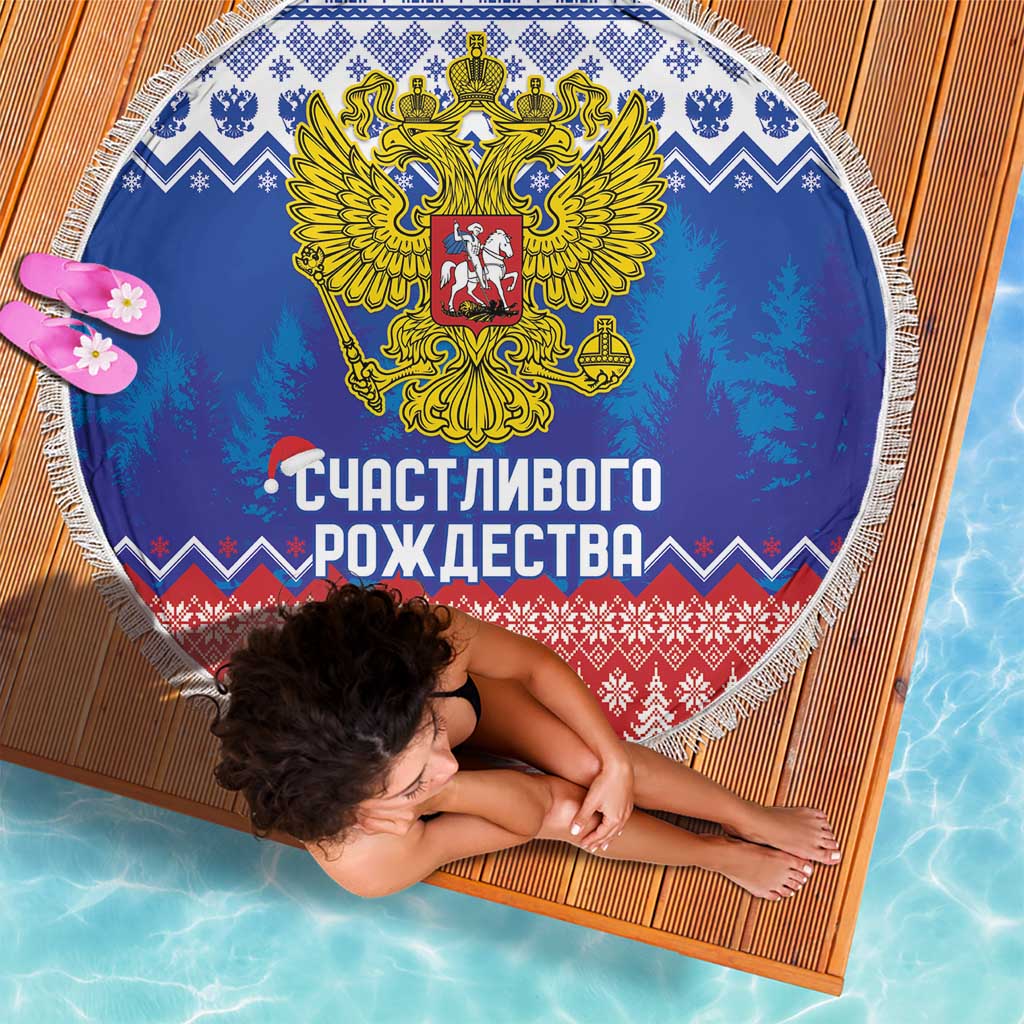 Russia Christmas Beach Blanket Double Headed Eagle Christmas Patterns - Wonder Print Shop