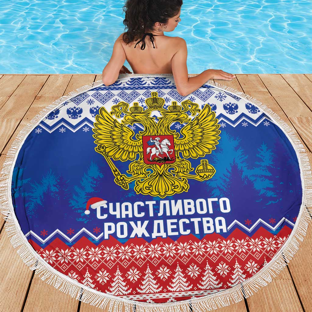Russia Christmas Beach Blanket Double Headed Eagle Christmas Patterns - Wonder Print Shop