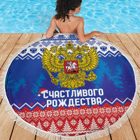Russia Christmas Beach Blanket Double Headed Eagle Christmas Patterns - Wonder Print Shop