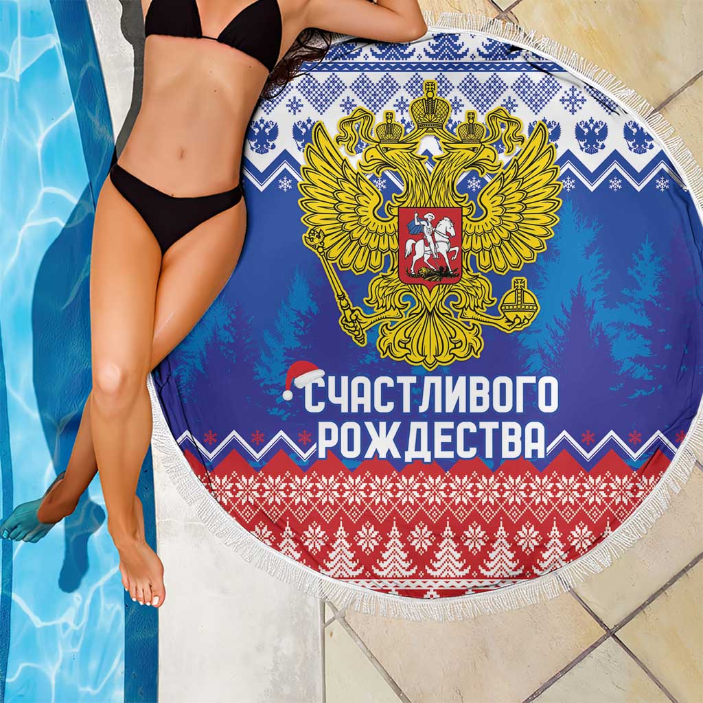 Russia Christmas Beach Blanket Double Headed Eagle Christmas Patterns - Wonder Print Shop