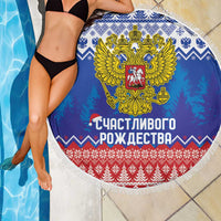Russia Christmas Beach Blanket Double Headed Eagle Christmas Patterns - Wonder Print Shop