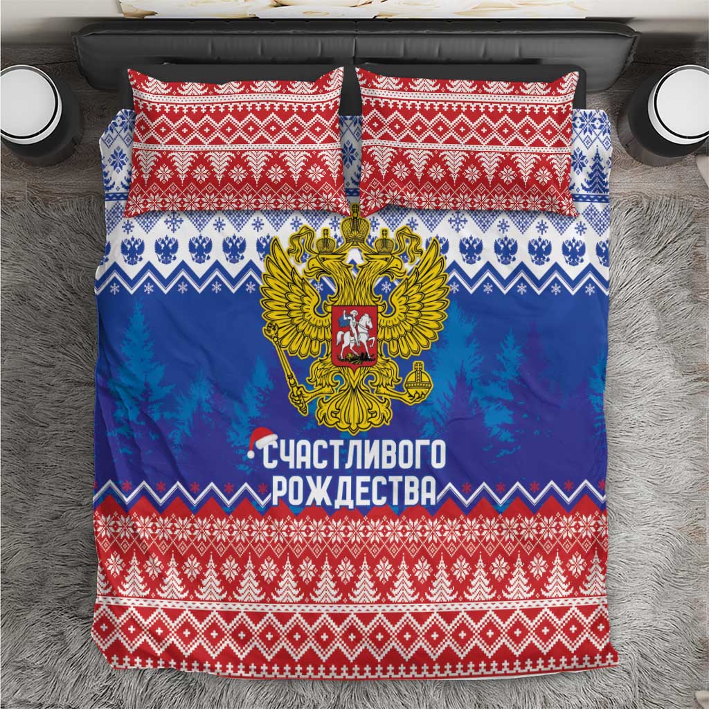 Russia Christmas Bedding Set Double Headed Eagle Christmas Patterns - Wonder Print Shop