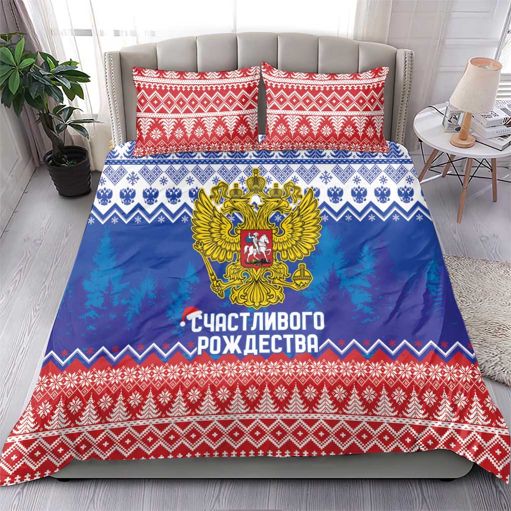 Russia Christmas Bedding Set Double Headed Eagle Christmas Patterns - Wonder Print Shop