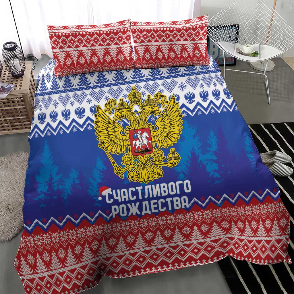 Russia Christmas Bedding Set Double Headed Eagle Christmas Patterns - Wonder Print Shop