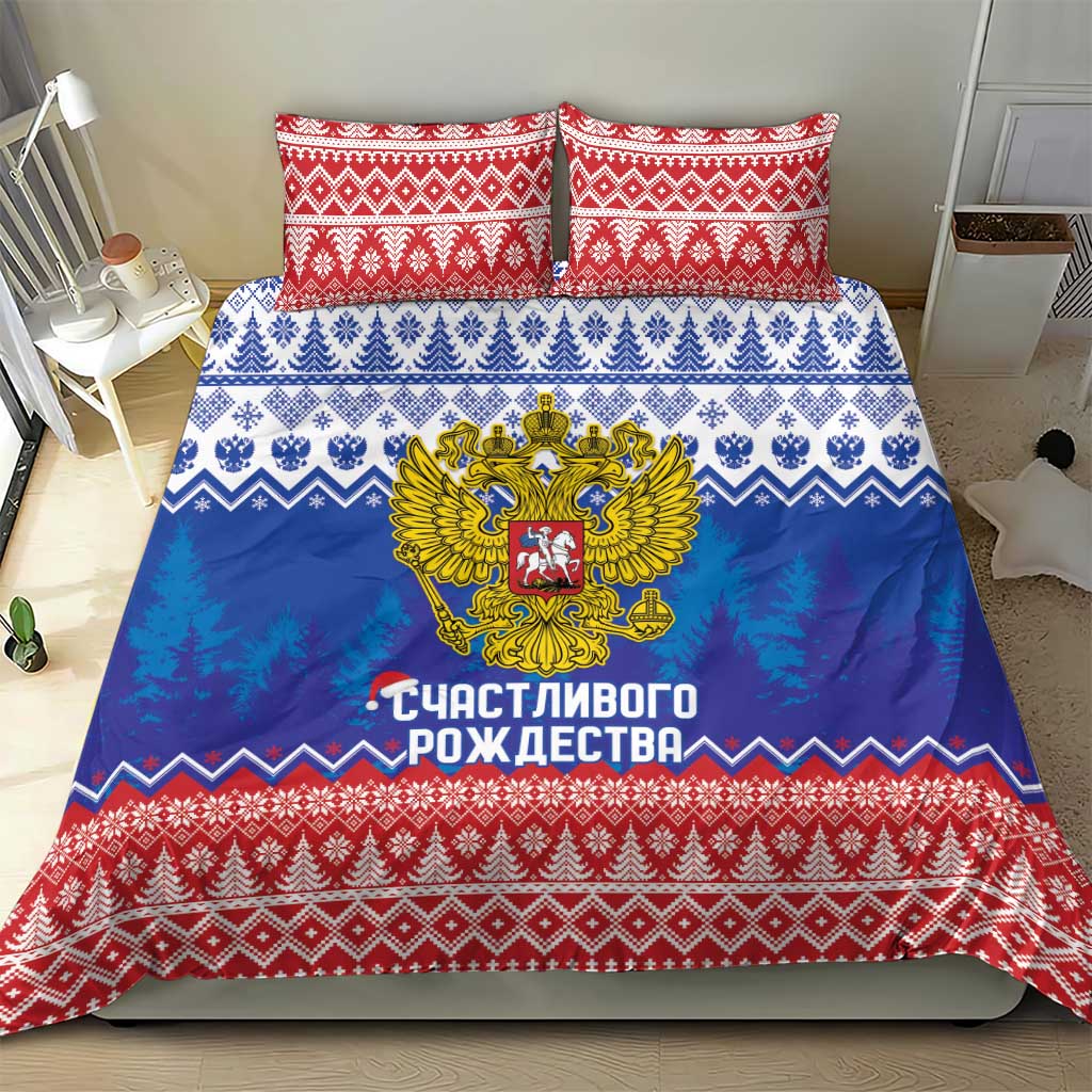 Russia Christmas Bedding Set Double Headed Eagle Christmas Patterns - Wonder Print Shop
