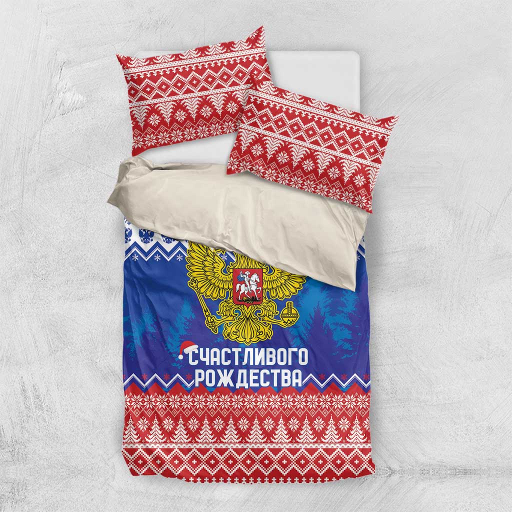 Russia Christmas Bedding Set Double Headed Eagle Christmas Patterns - Wonder Print Shop