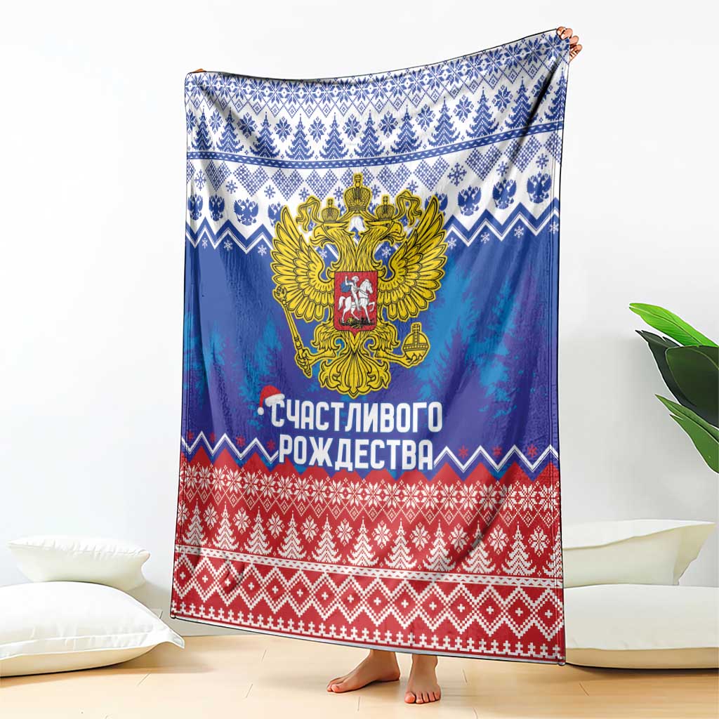 Russia Christmas Blanket Double Headed Eagle Christmas Patterns - Wonder Print Shop