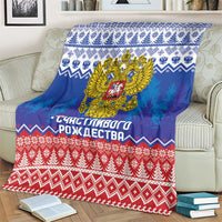 Russia Christmas Blanket Double Headed Eagle Christmas Patterns - Wonder Print Shop