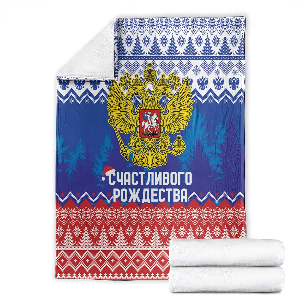 Russia Christmas Blanket Double Headed Eagle Christmas Patterns - Wonder Print Shop